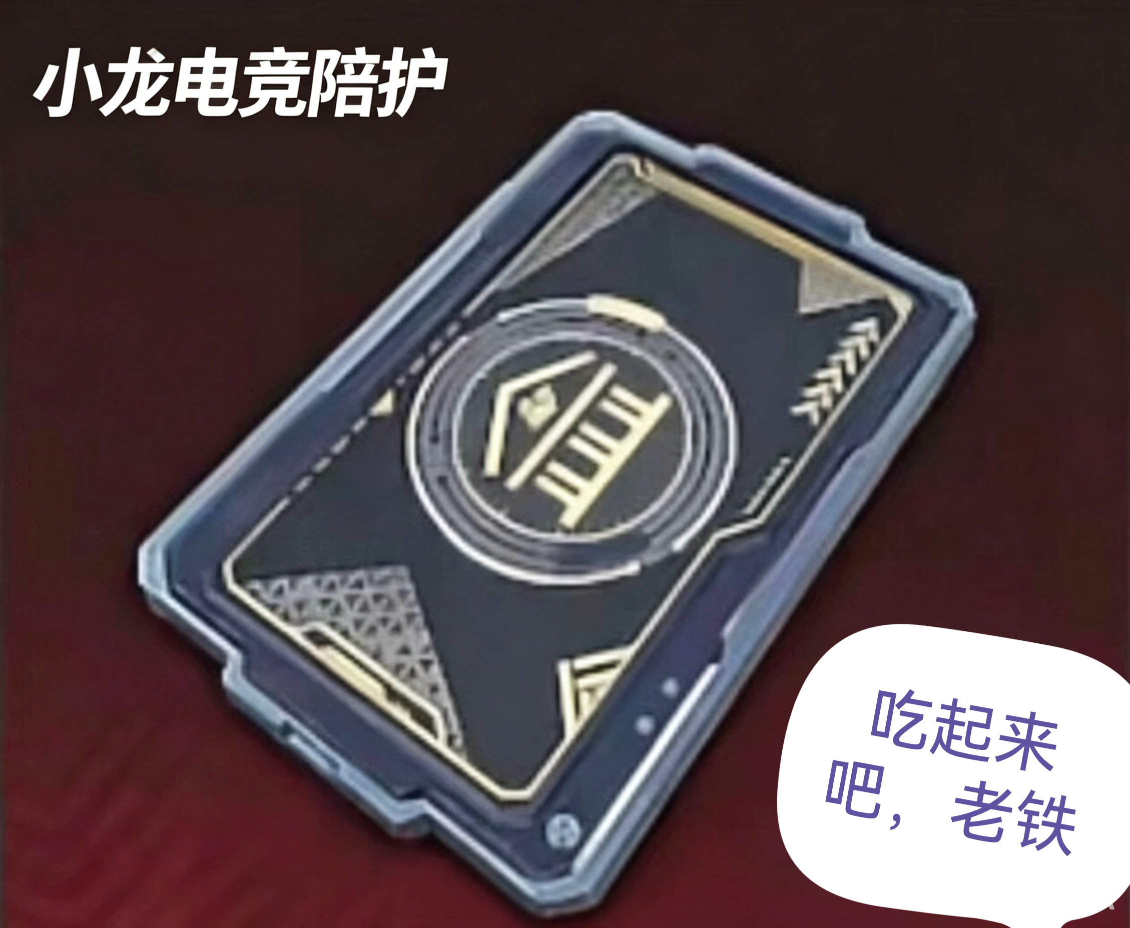 教学失败反9.9